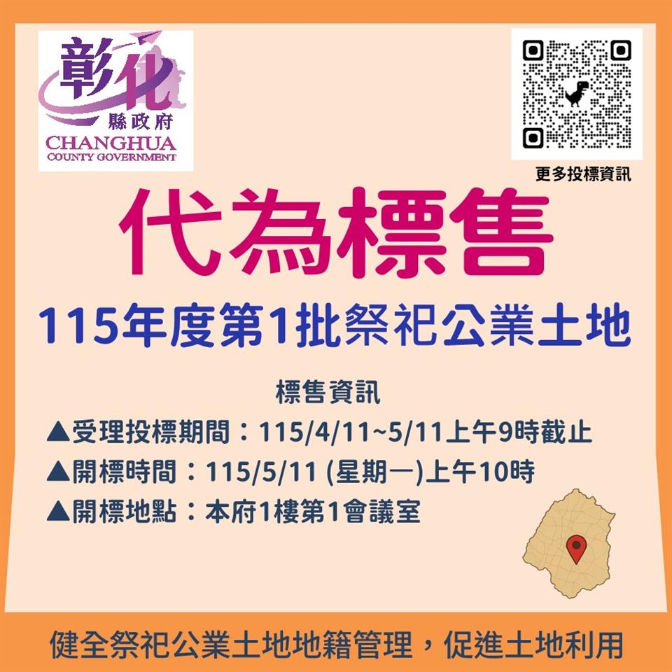 20260301195915_0_be1302