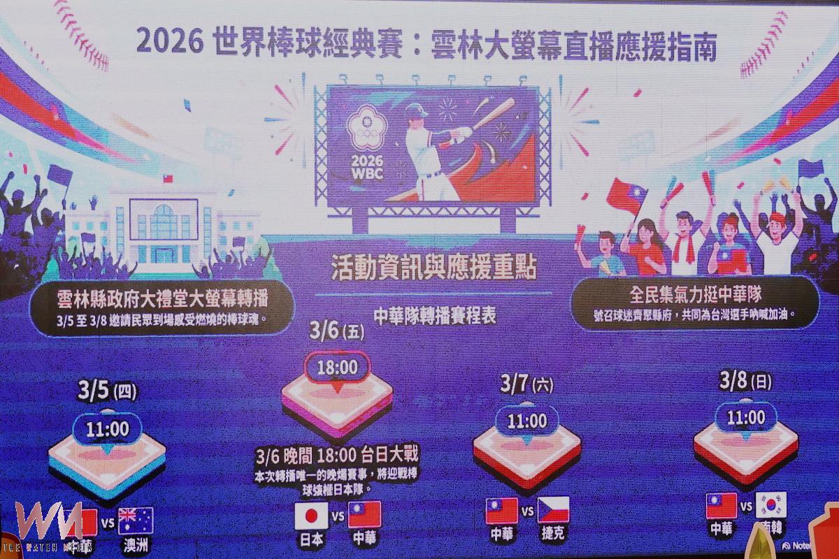 20260302180640_0_b6f950