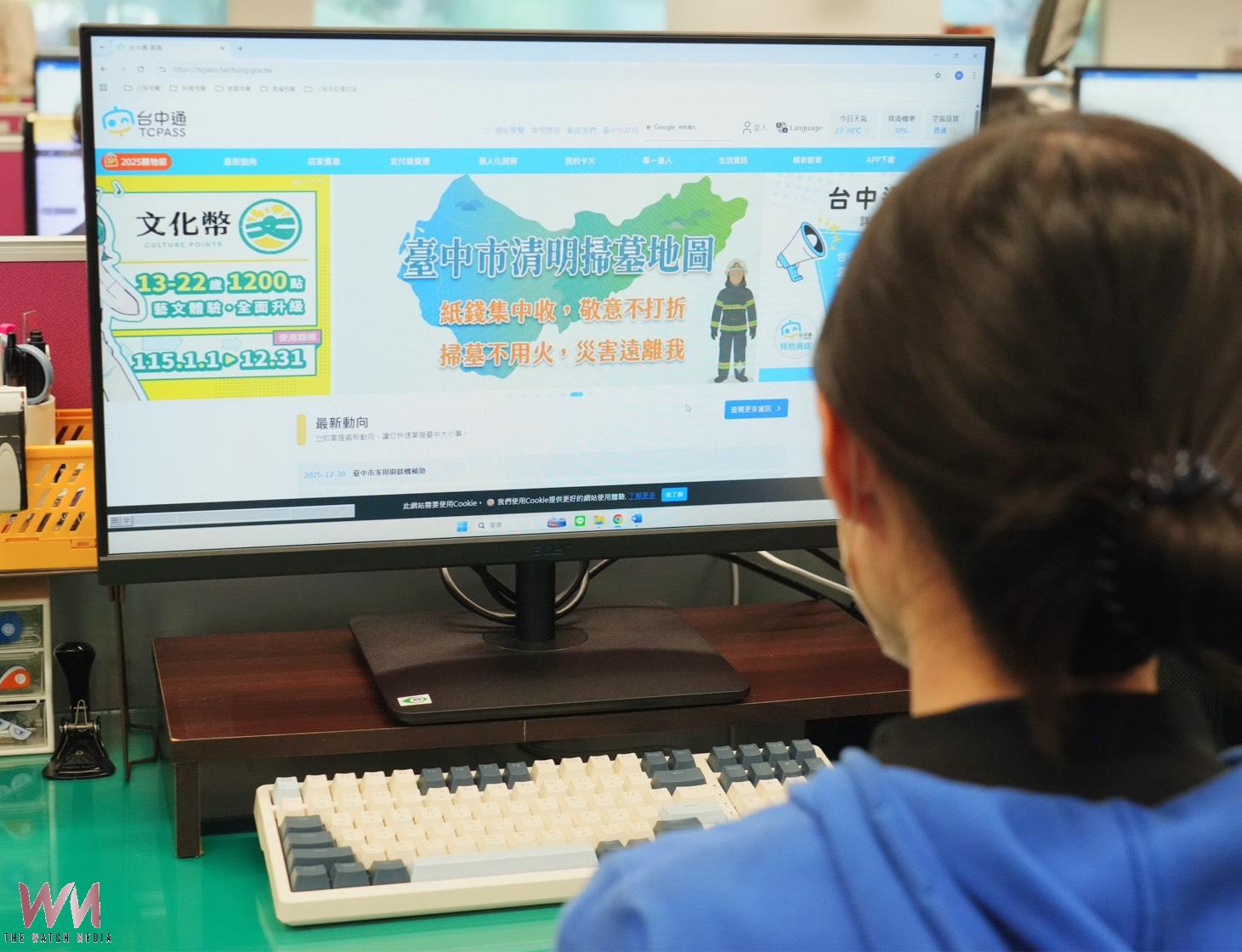 20260302184334_0_e87f8c