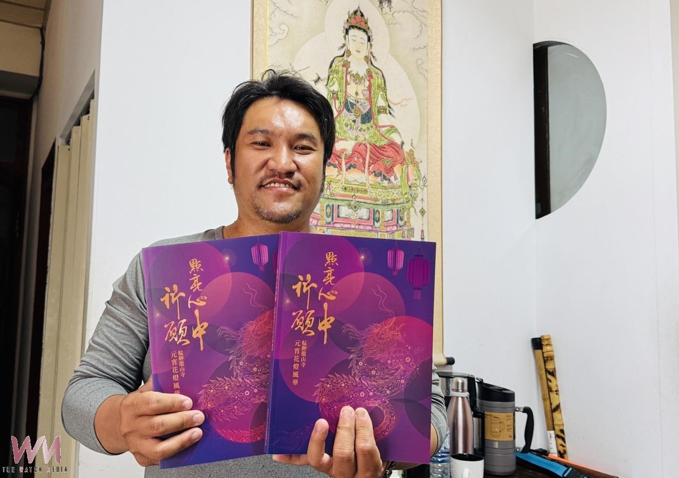 20260302205619_0_b21bba