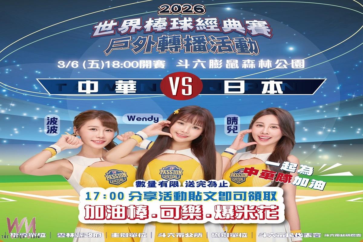 20260303164338_0_40ea3f