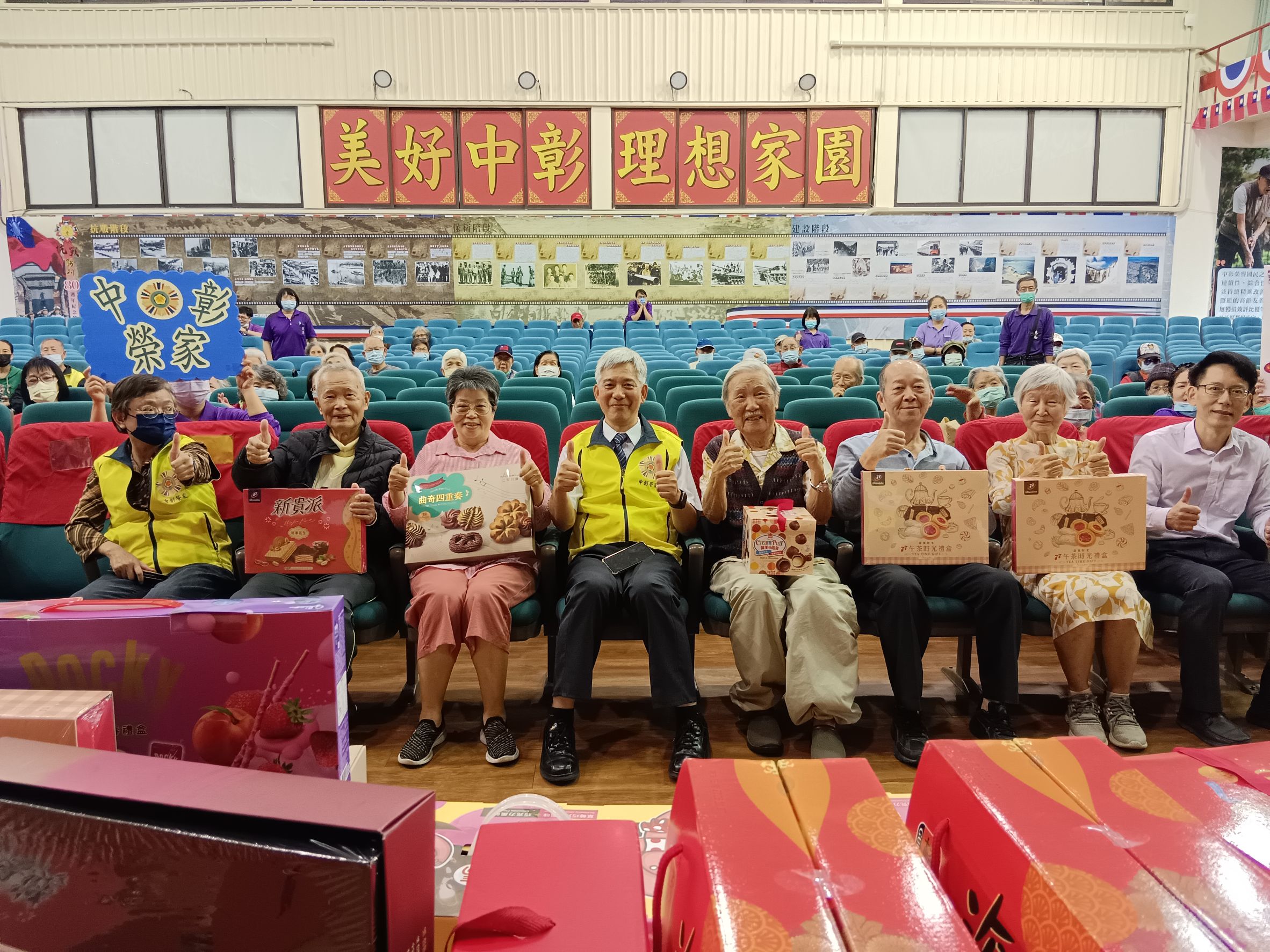 元宵來鬥智！中彰榮家燈謎大賽　長輩搶答拼手速