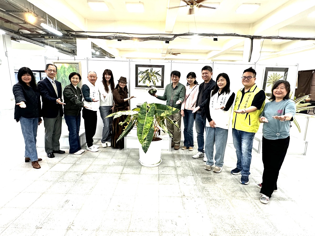 臺灣熱帶雨林暨觀葉植物精品大賞 6日暨大隆重揭幕