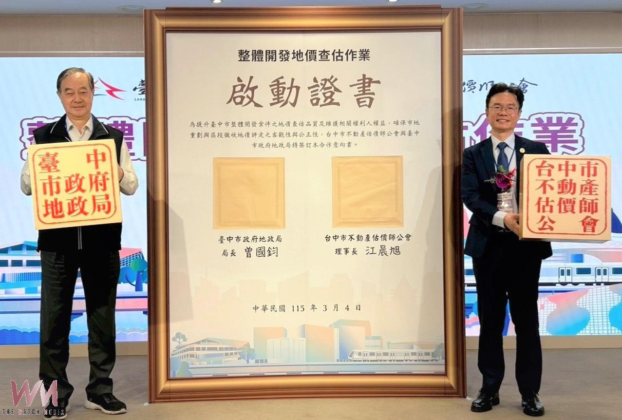 20260304205245_0_7b68b8