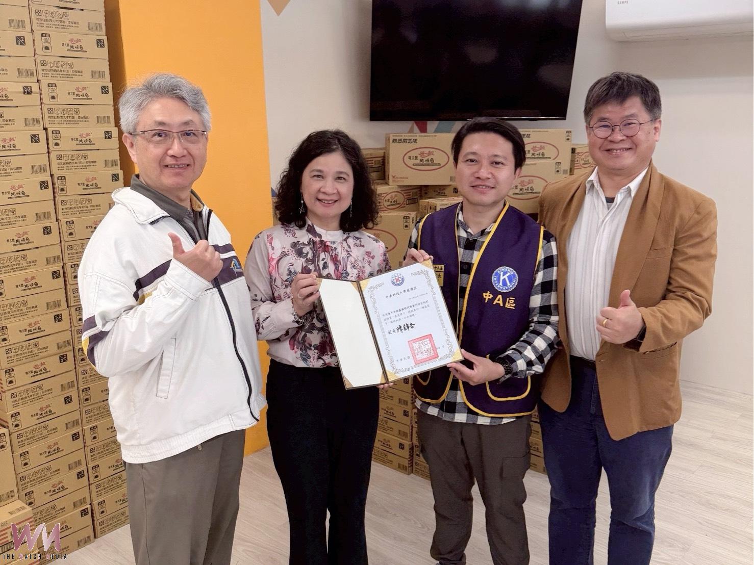 20260304212108_0_618c76