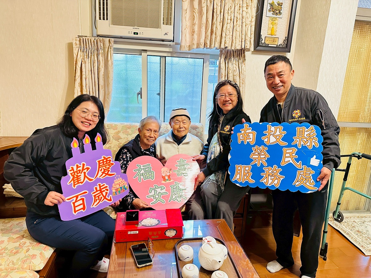 20260305145828_0_235439