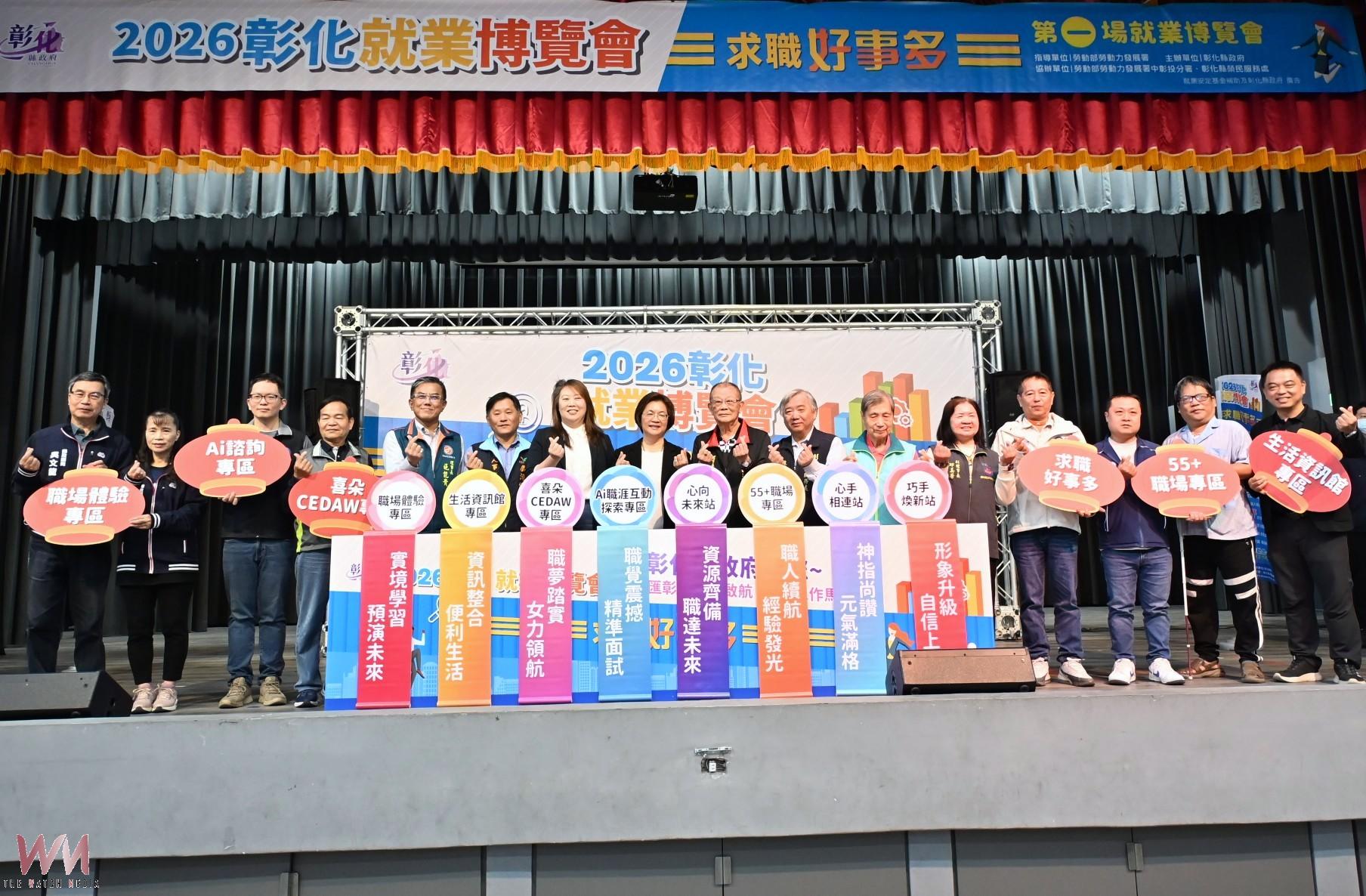 （有影片）／好薪情在彰化！就博會1100職缺釋出　高薪10萬成焦點