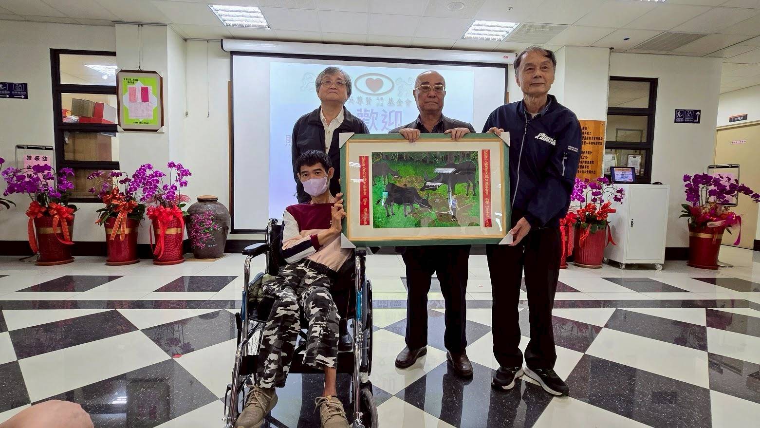 20260308170208_0_bbc068