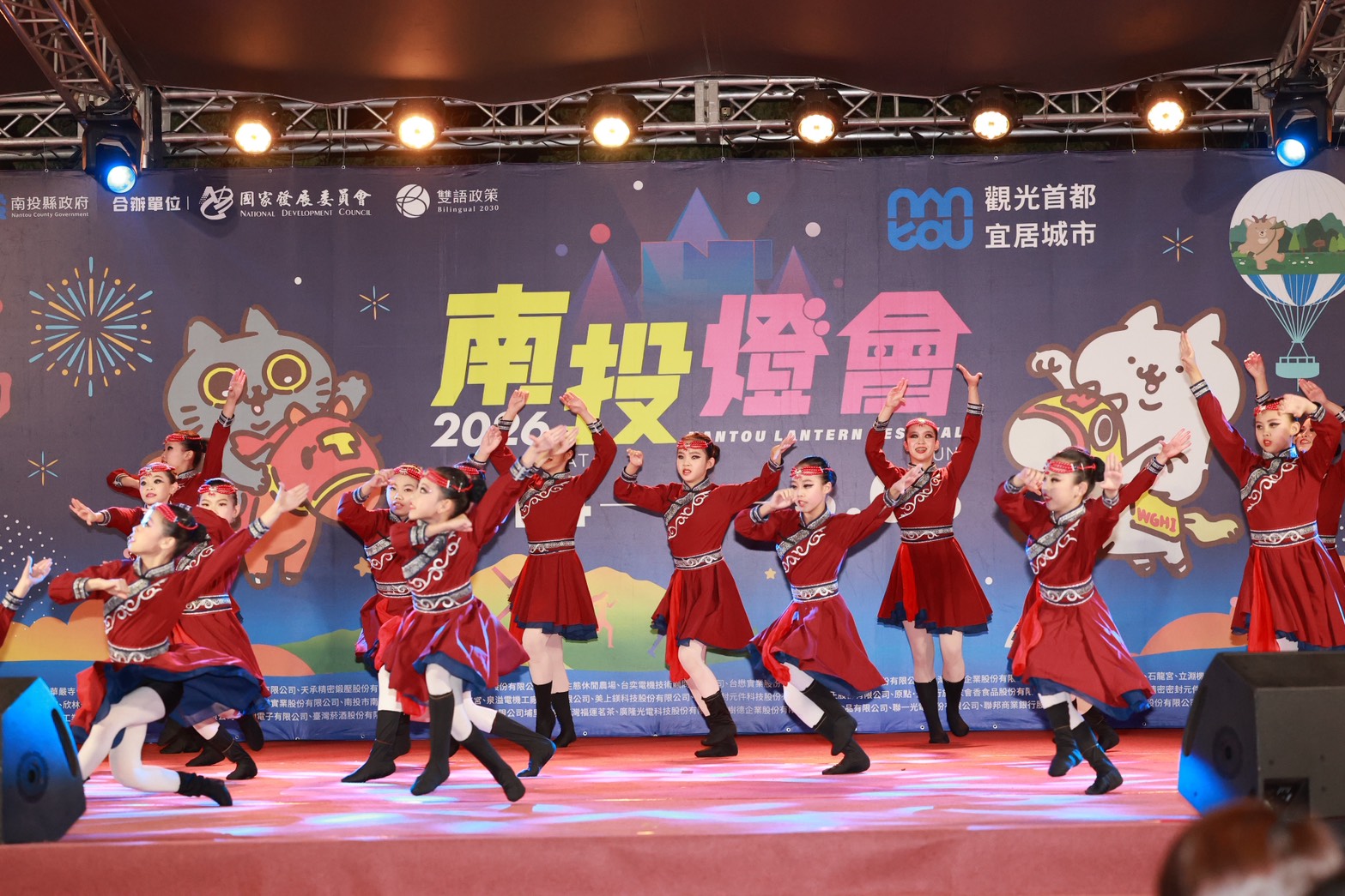 20260308213049_0_126277