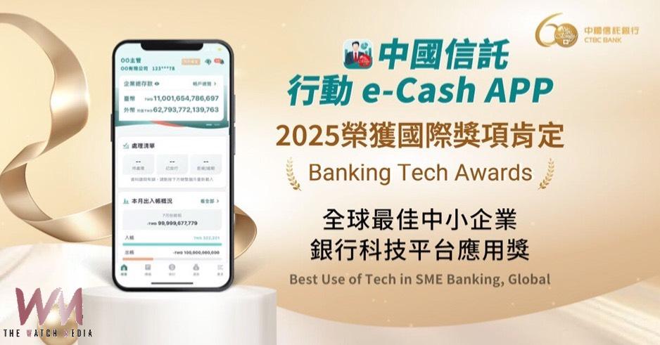 20260309150017_0_8d5c60