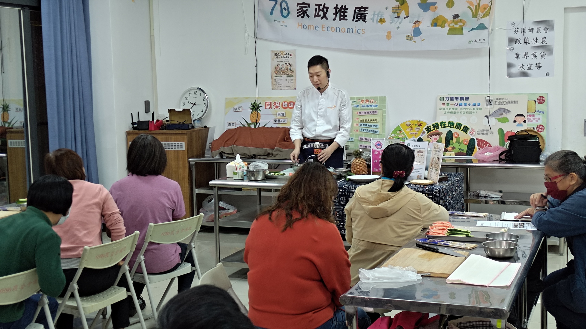 芬園農會推廣國產好米　展現米文化魅力
