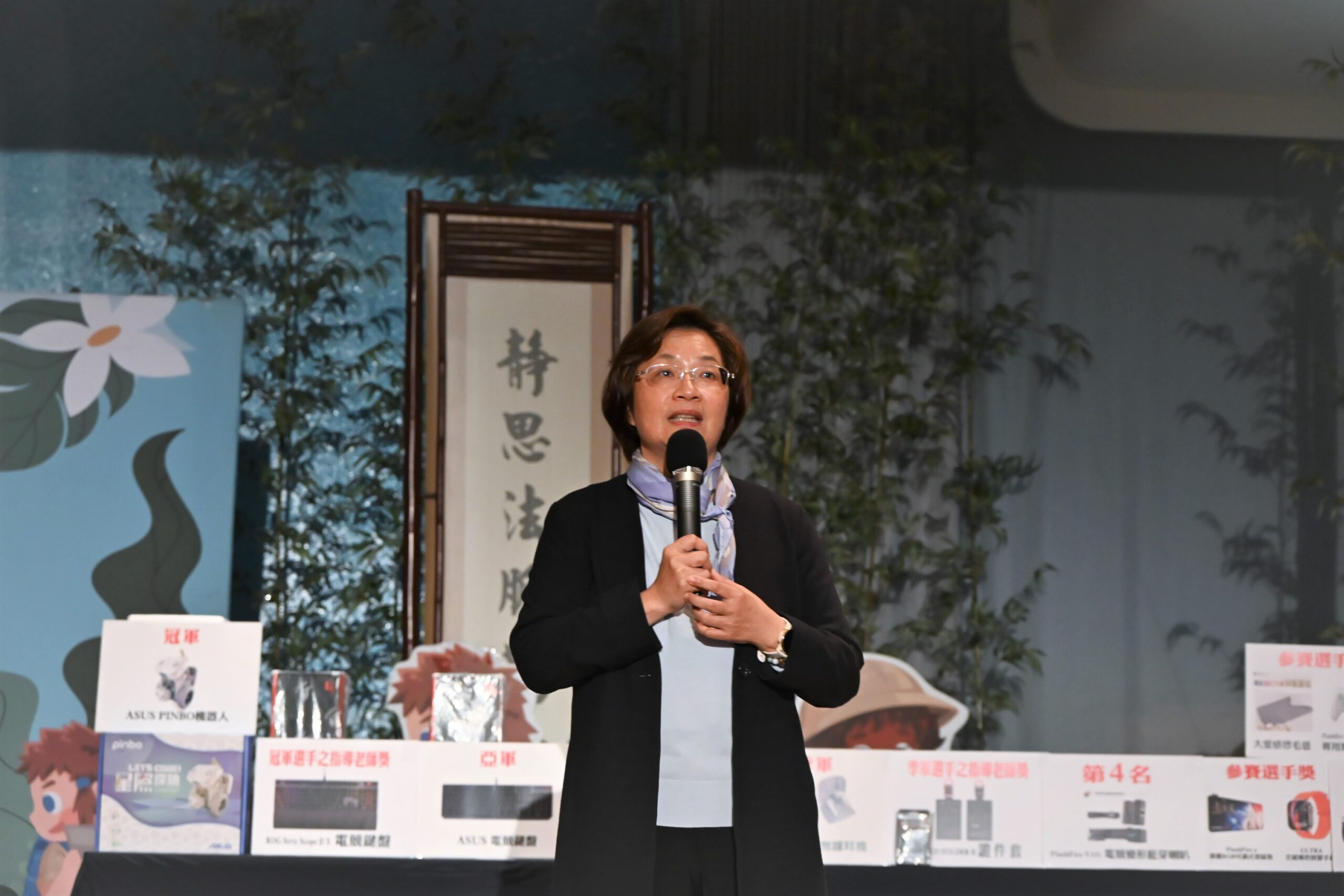 20260313201735_0_e1091a