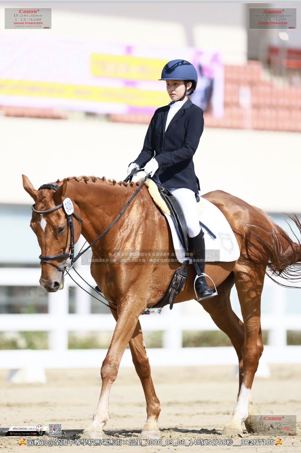 （有影片）/馬術小將高襄喬克服萬難挑戰全中運 與馬共舞榮獲亞軍