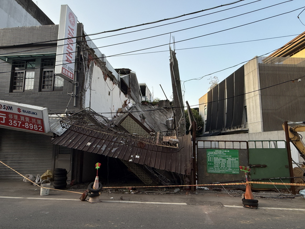 20260315201209_0_aa0255