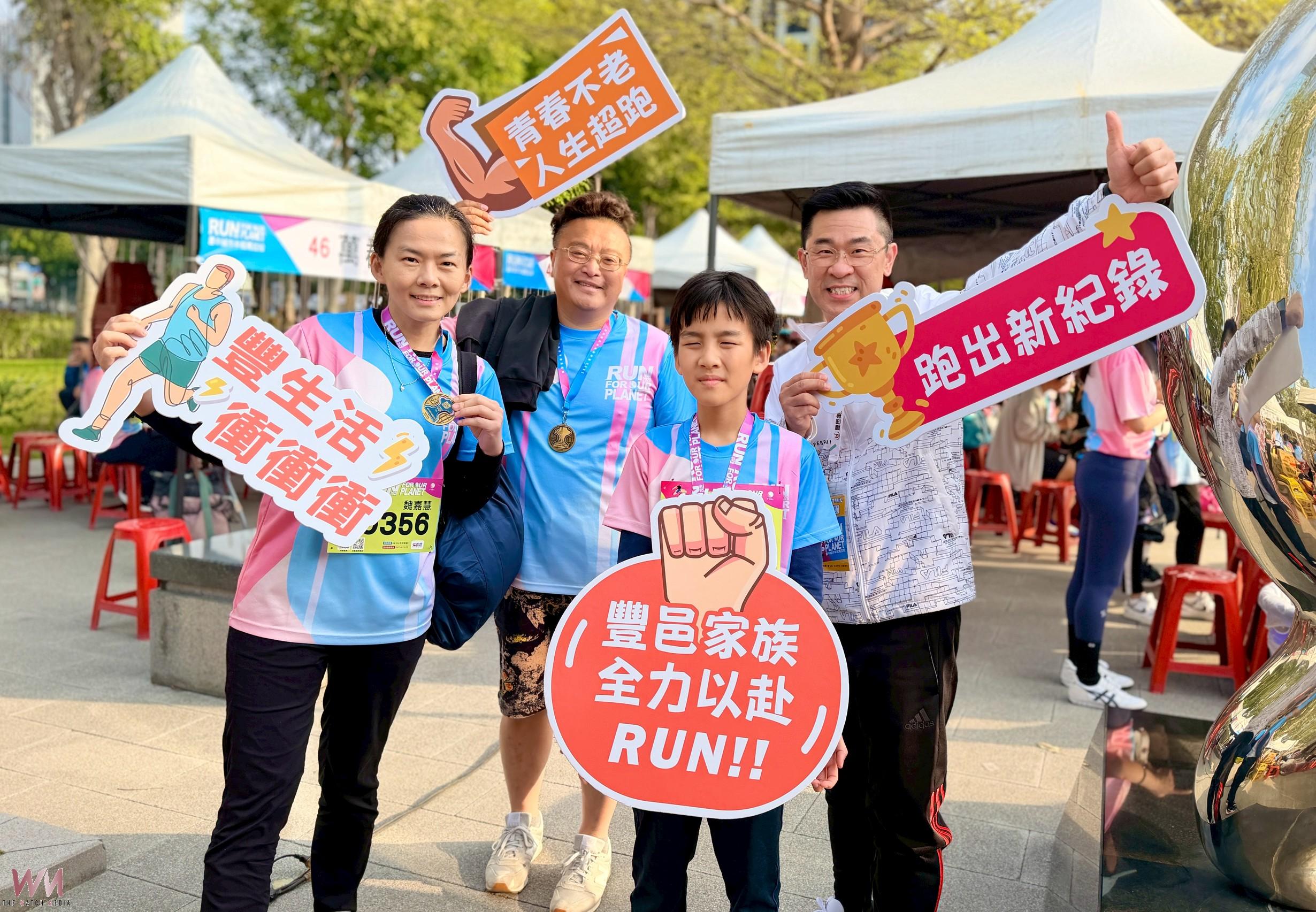 20260315204007_0_be80a7