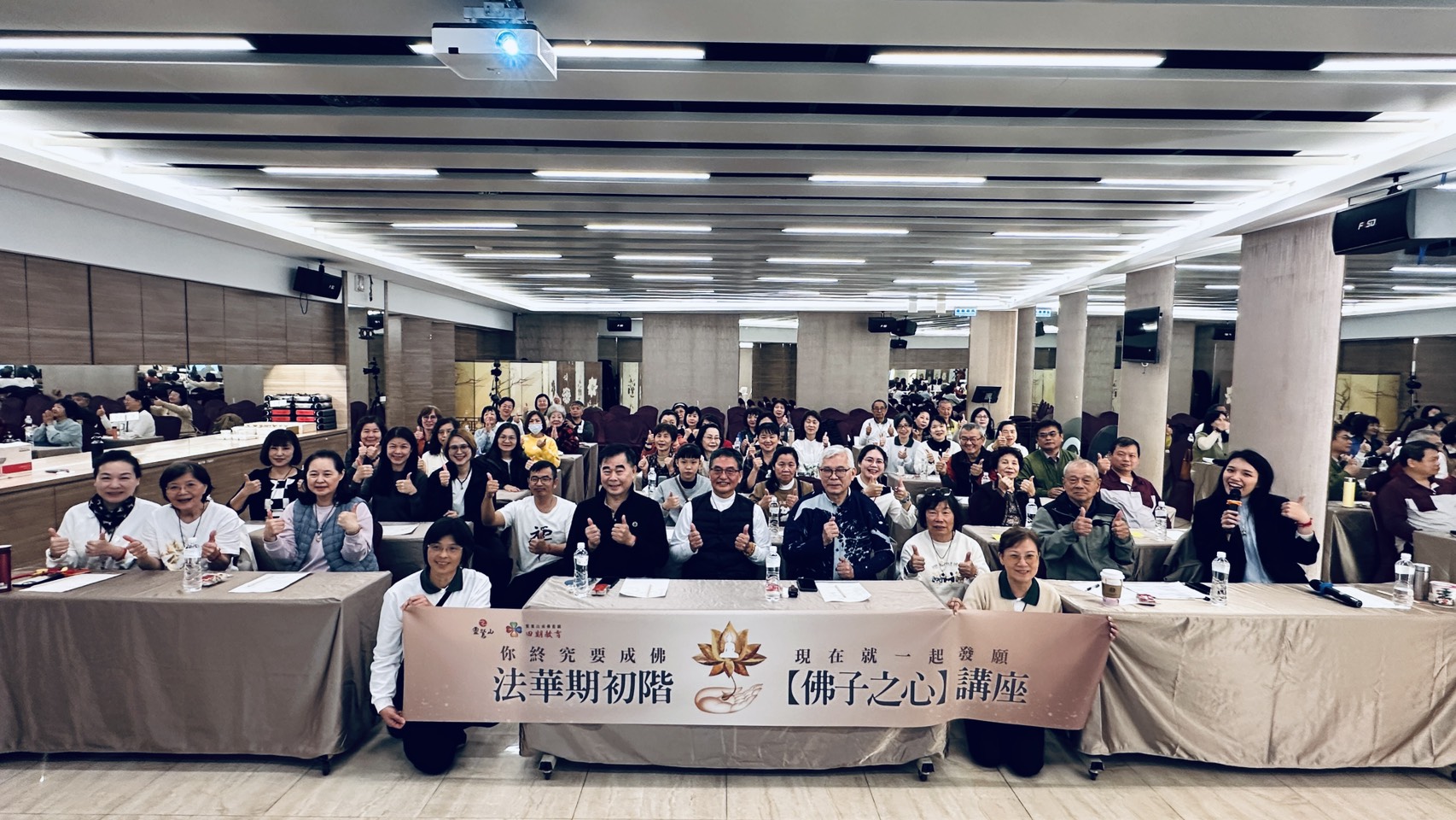 20260316171730_0_09bddf