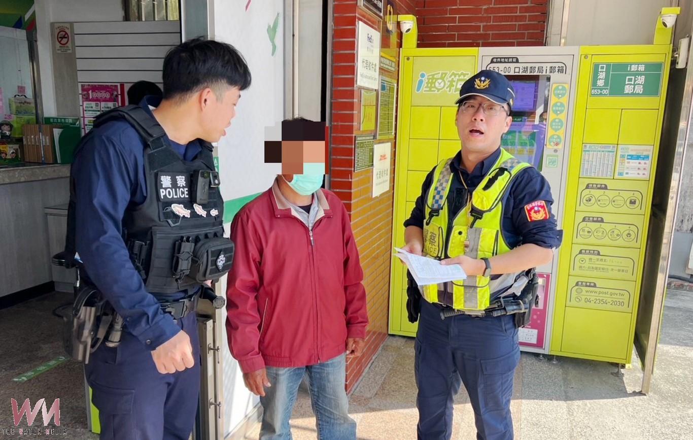 20260319182538_0_334c33