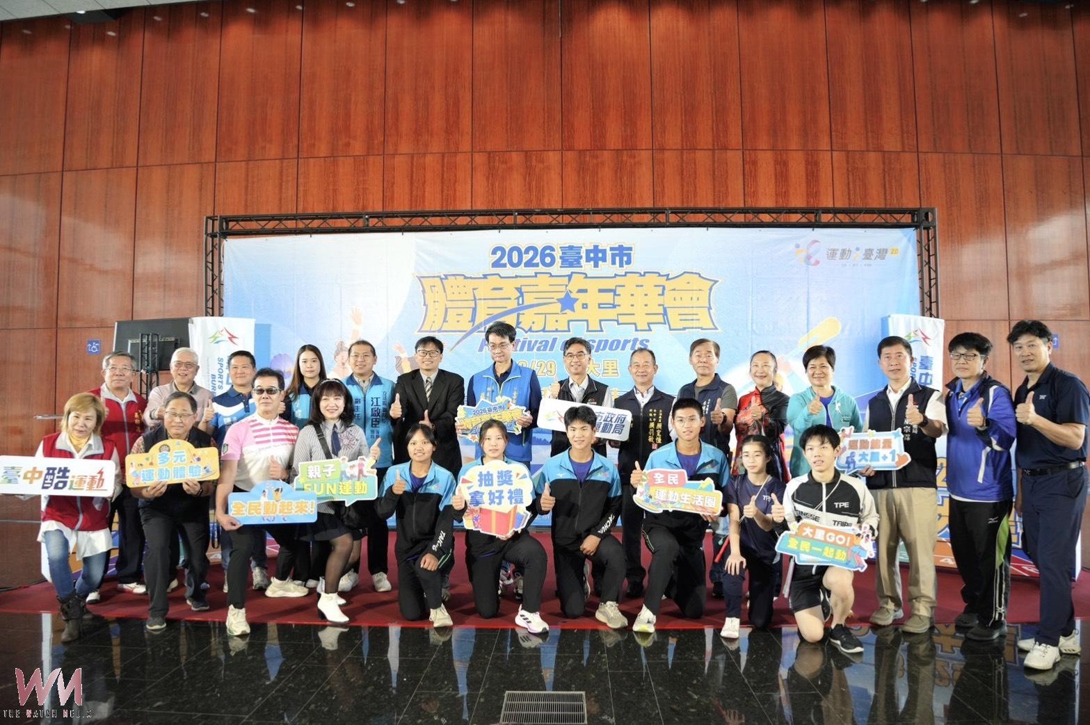 20260319202523_0_d9a625