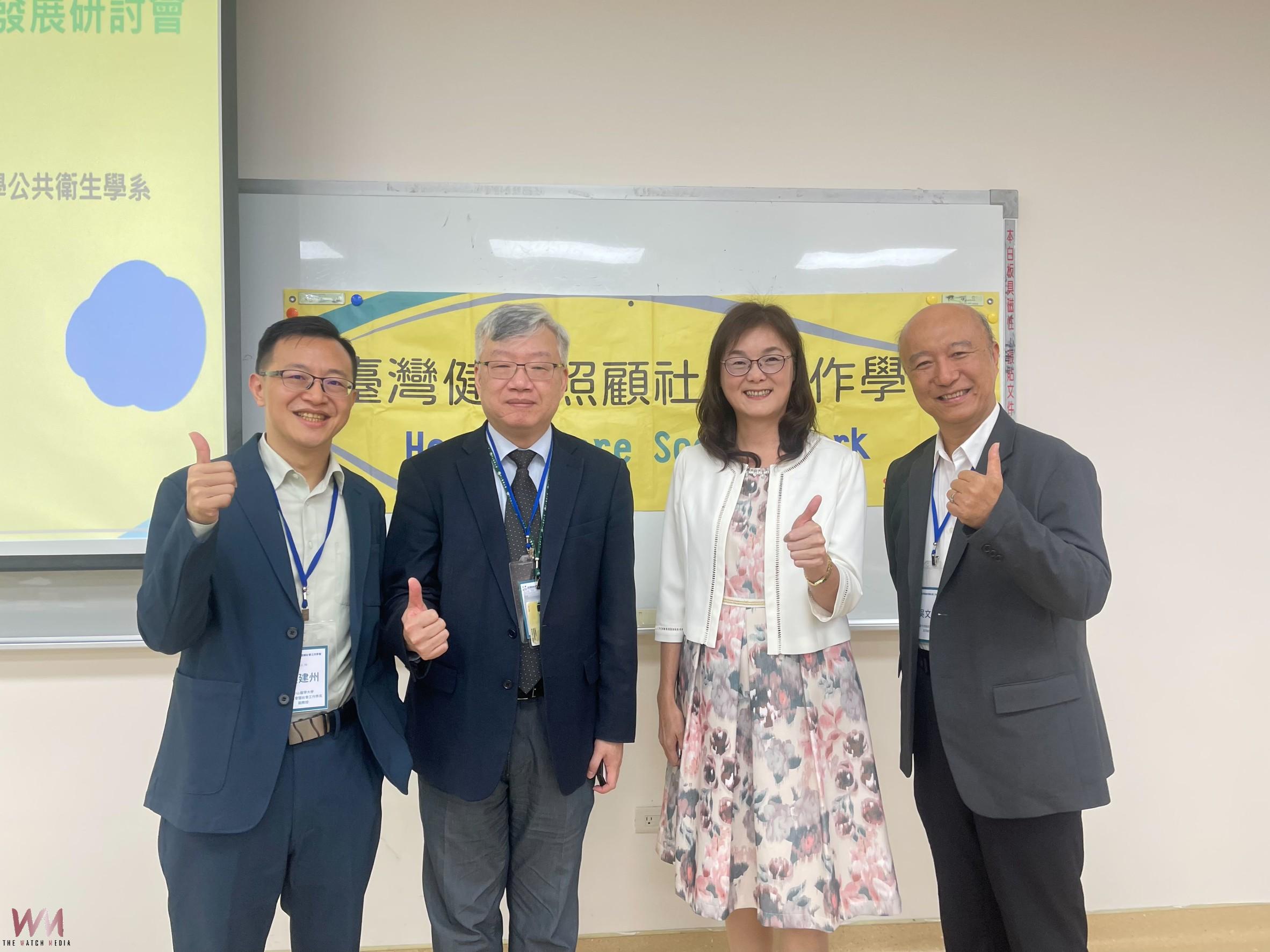 20260321192009_0_ee6ecf