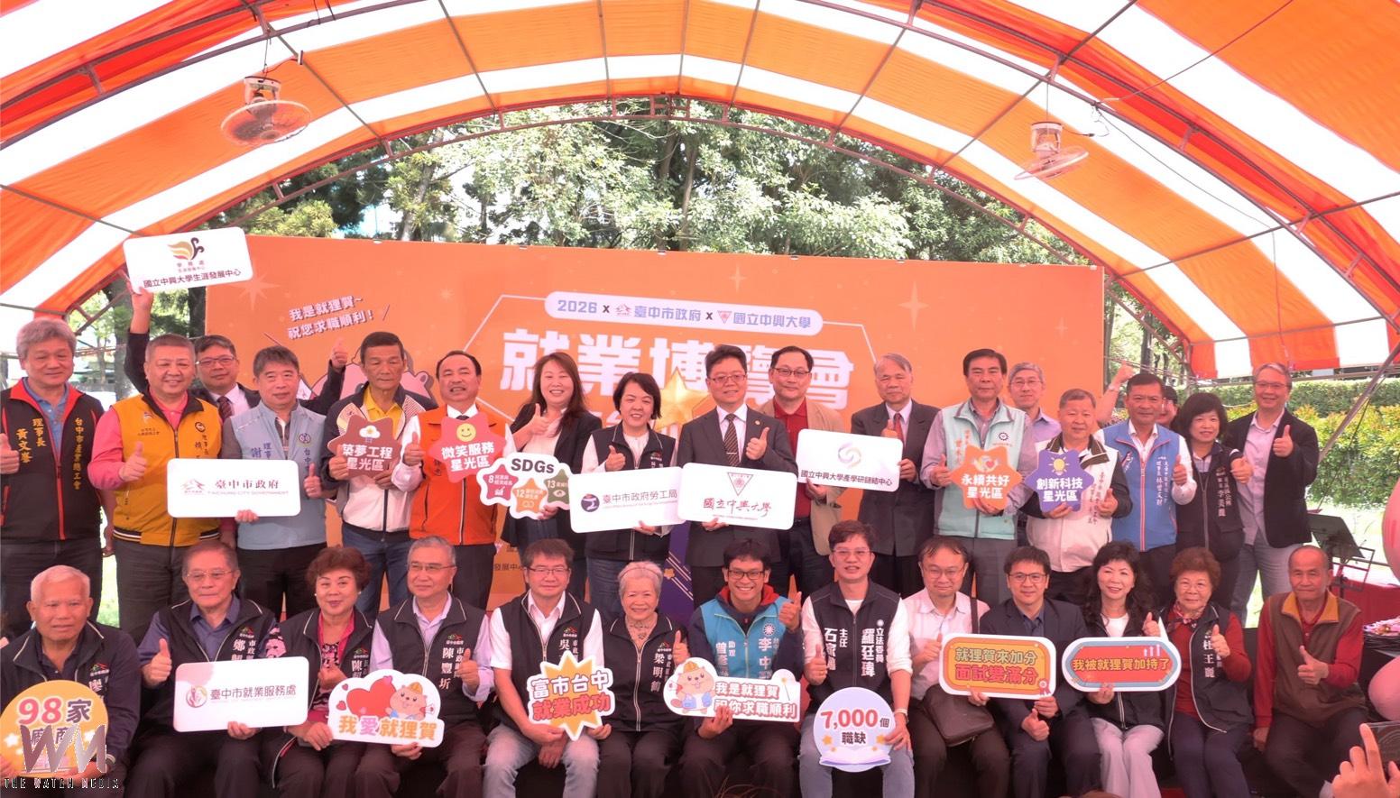 20260321194418_0_03b7f1