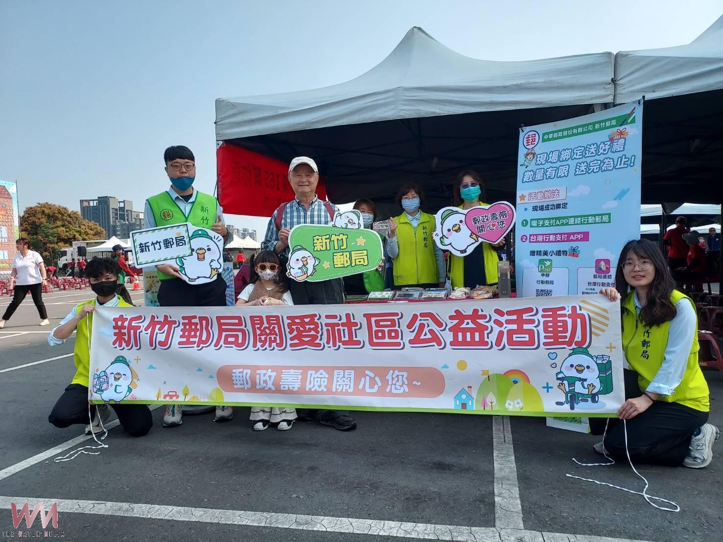 20260323152145_0_8758c9