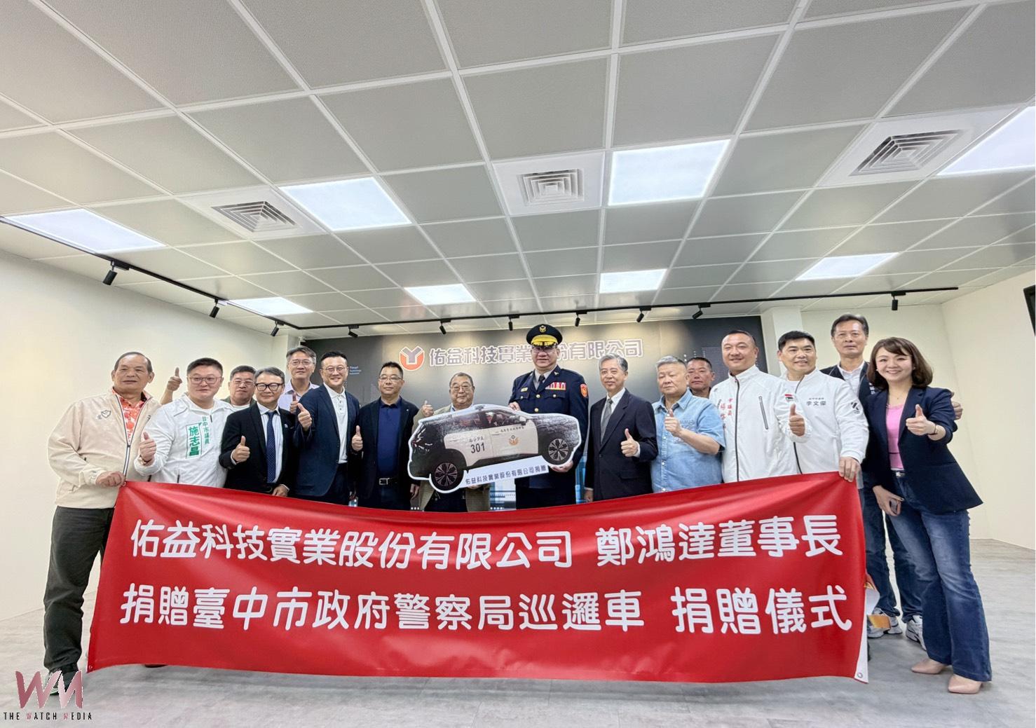 20260323195544_0_fe380e