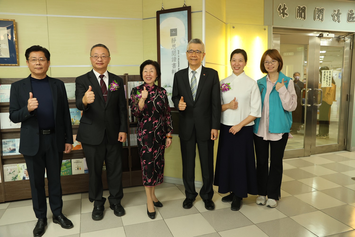 20260323200734_0_737c86