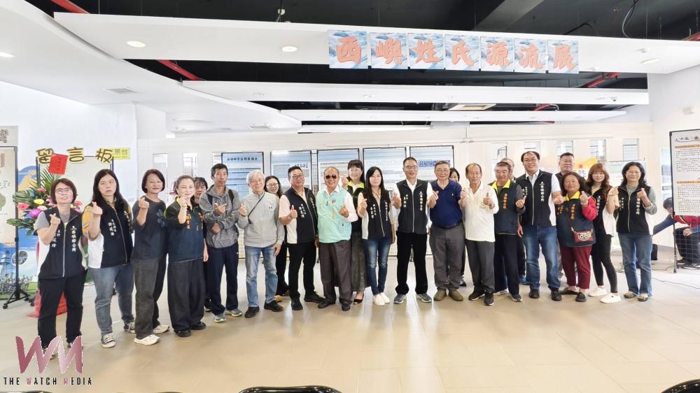 20260323213529_0_c8e5a0