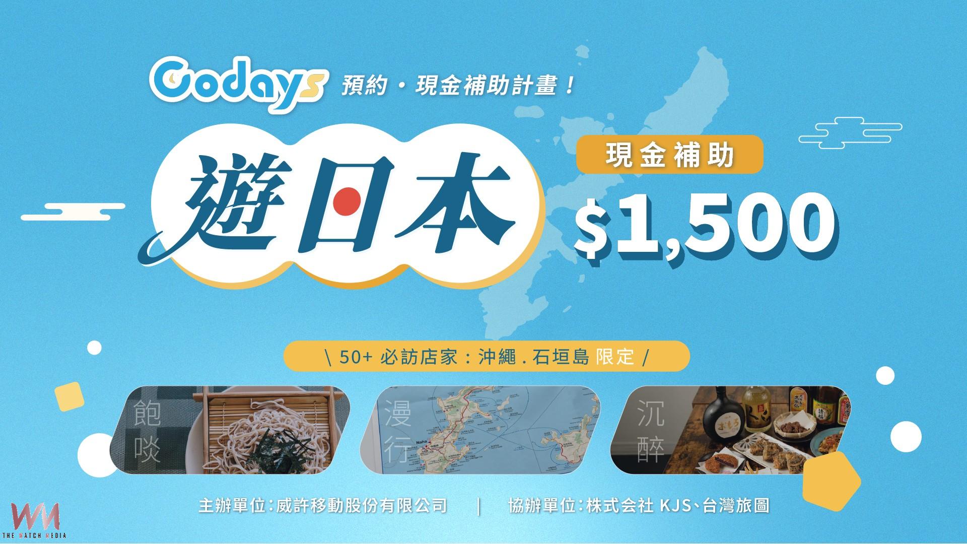 20260324174929_0_62c8af