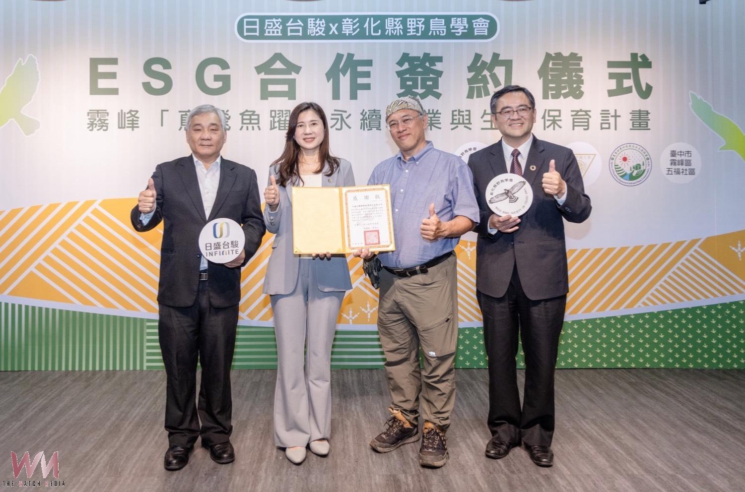 20260324195506_0_a51e42