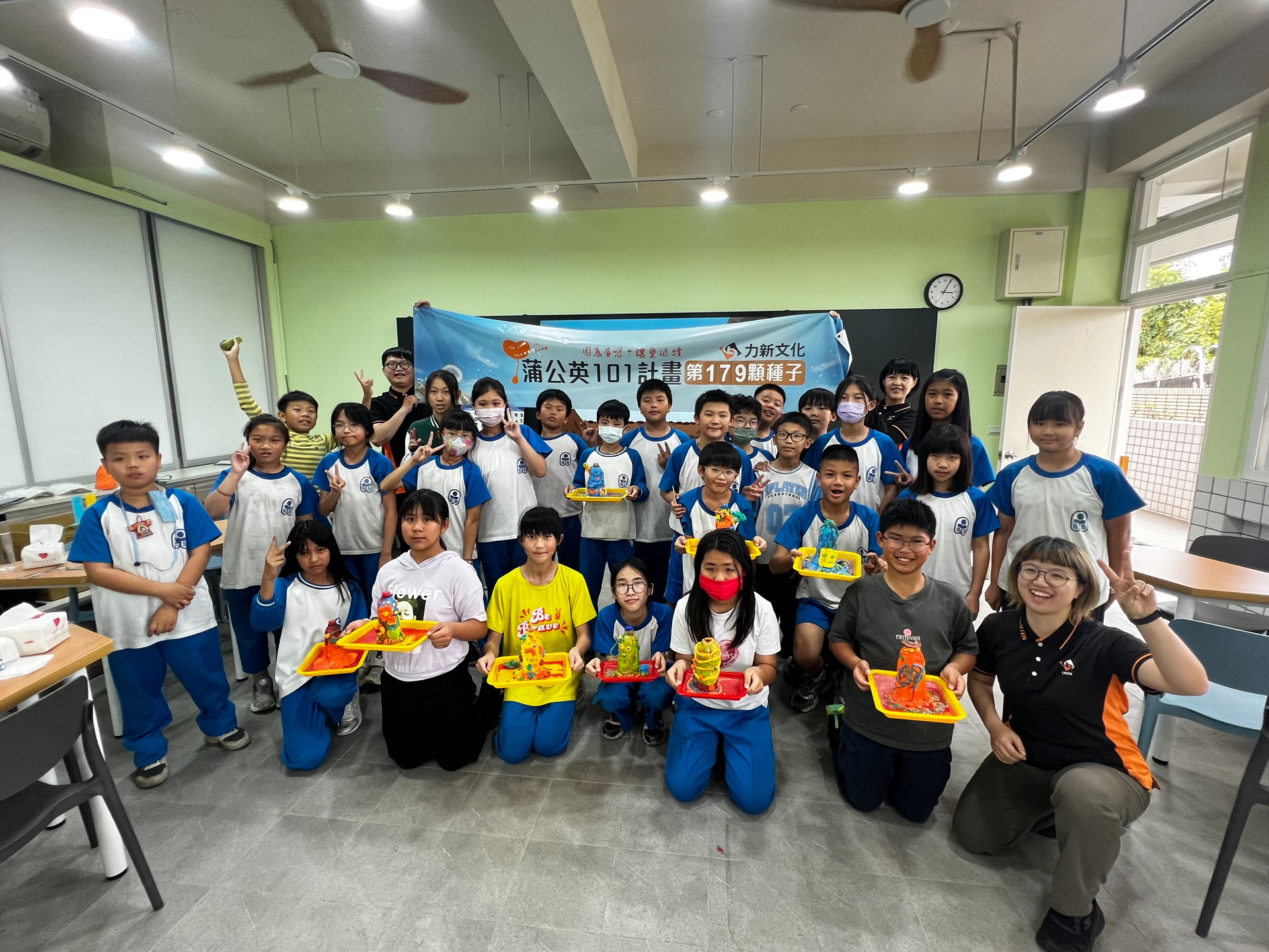 20260324201837_0_81c554