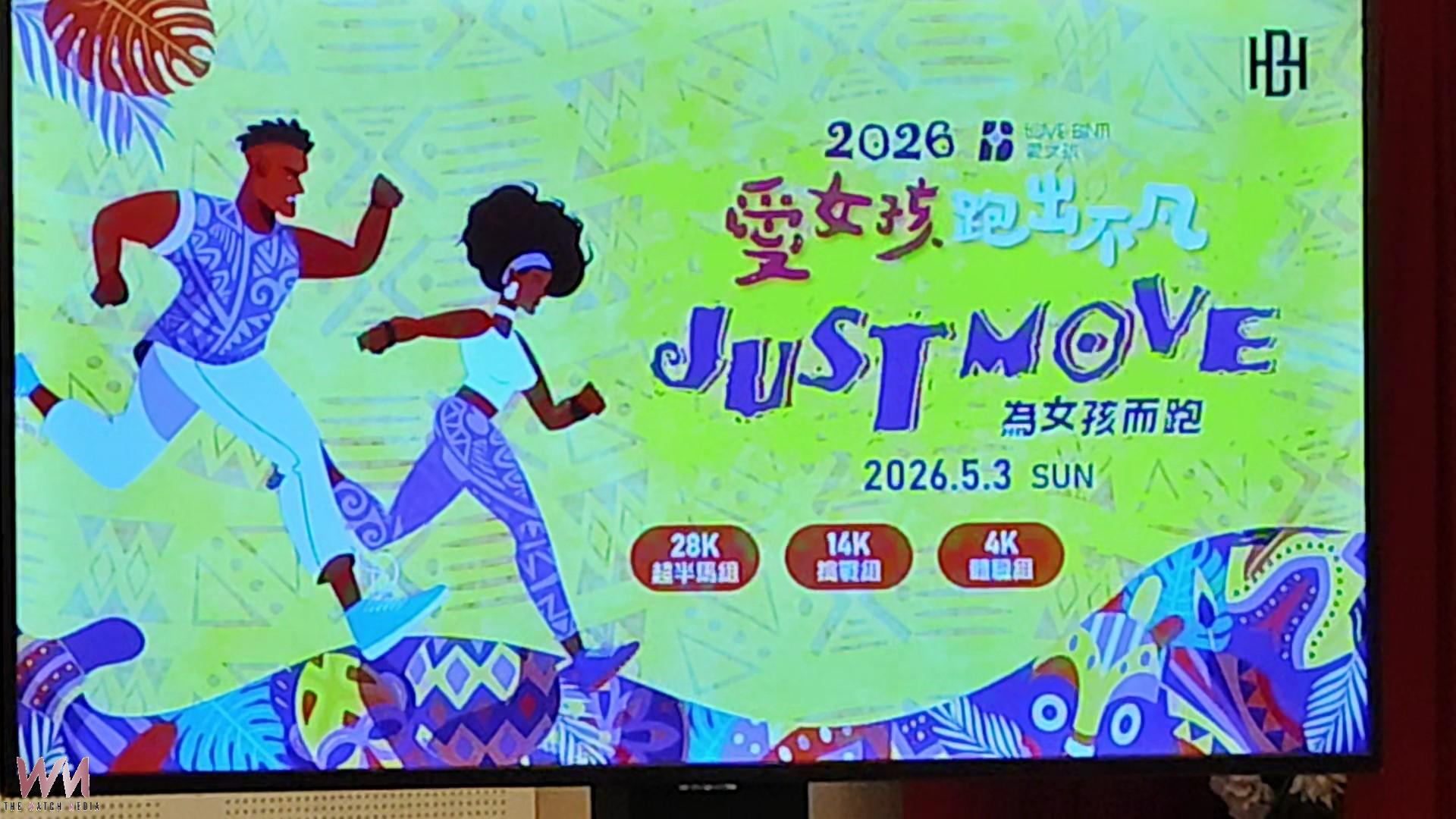 20260324204143_0_412a0d