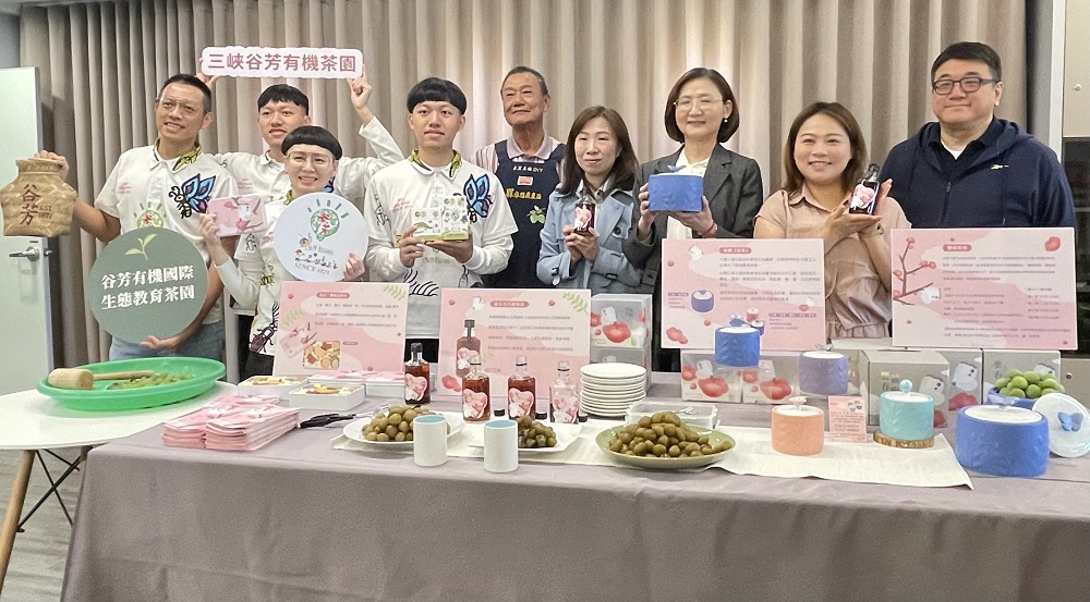 20260325145529_0_65e6f6