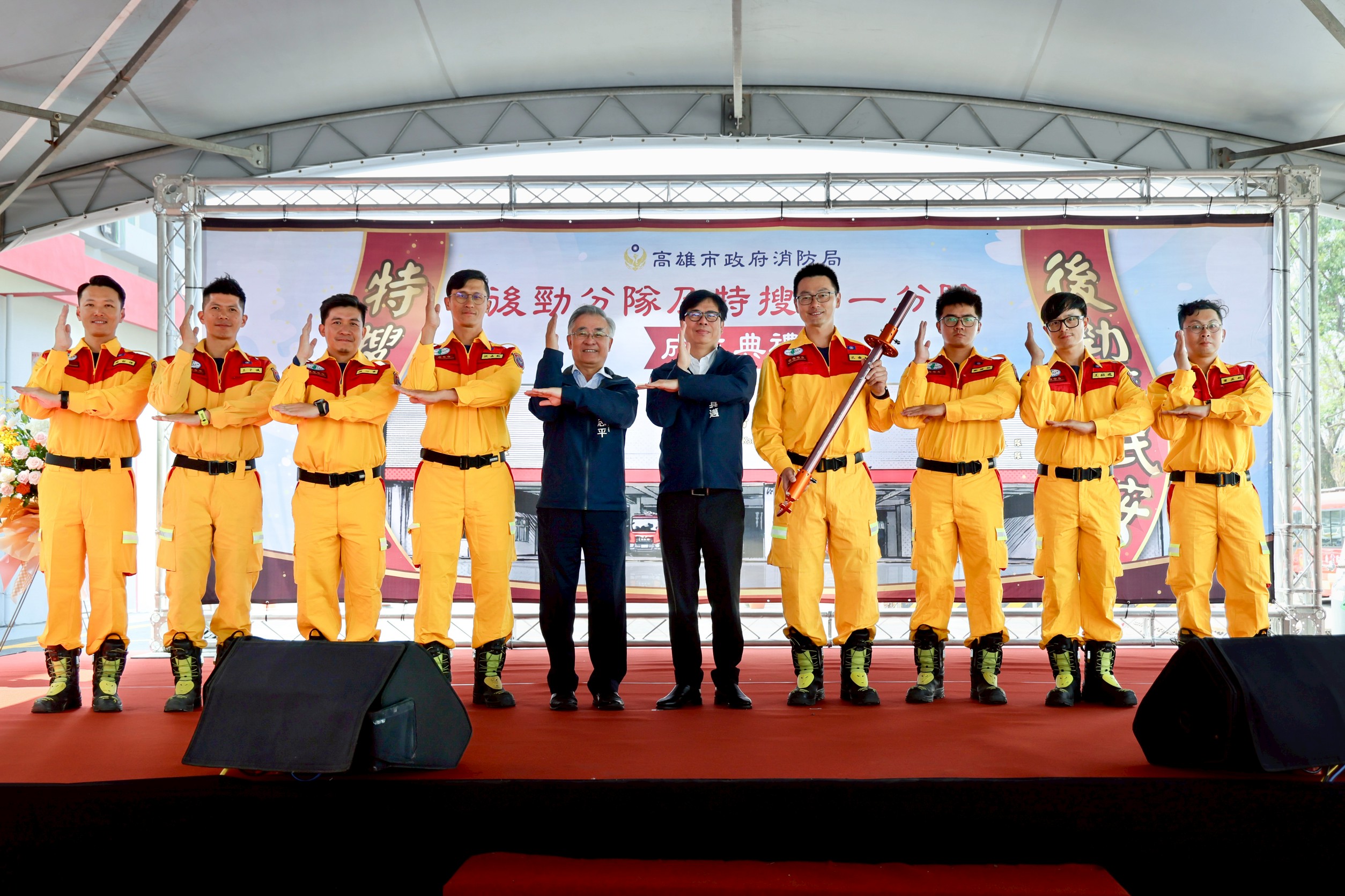 20260325165716_0_4c5268