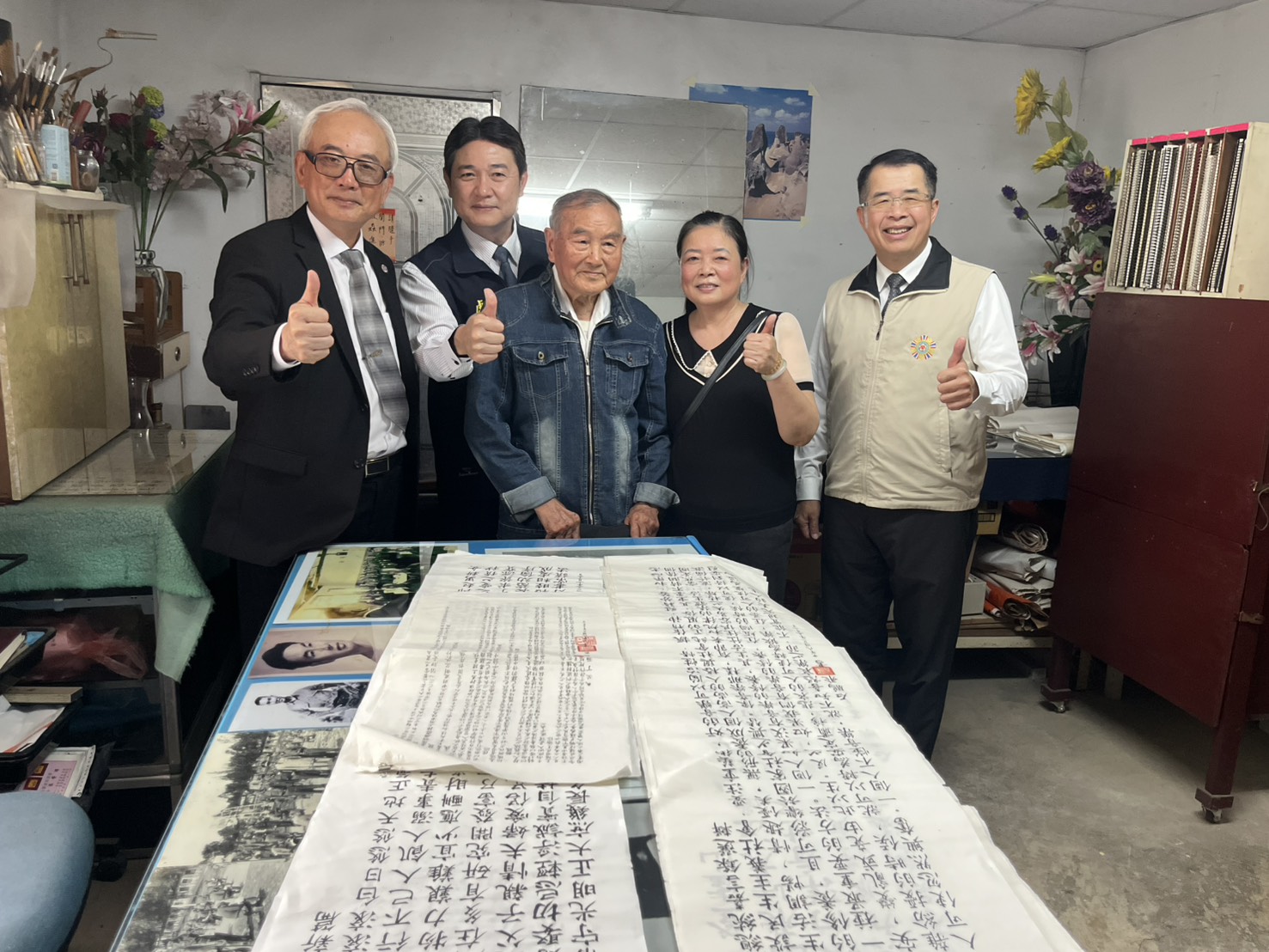 20260325202834_0_038f32