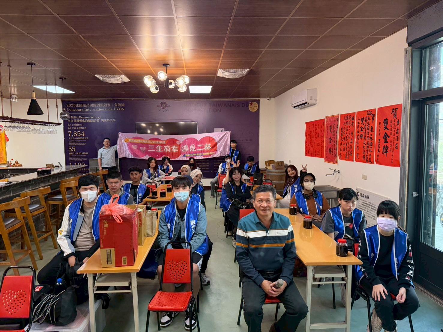 20260325204003_0_53203a