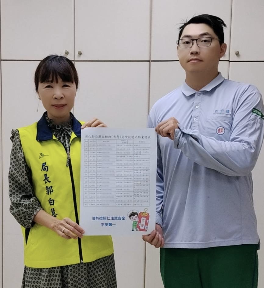 20260326202407_0_0d8933