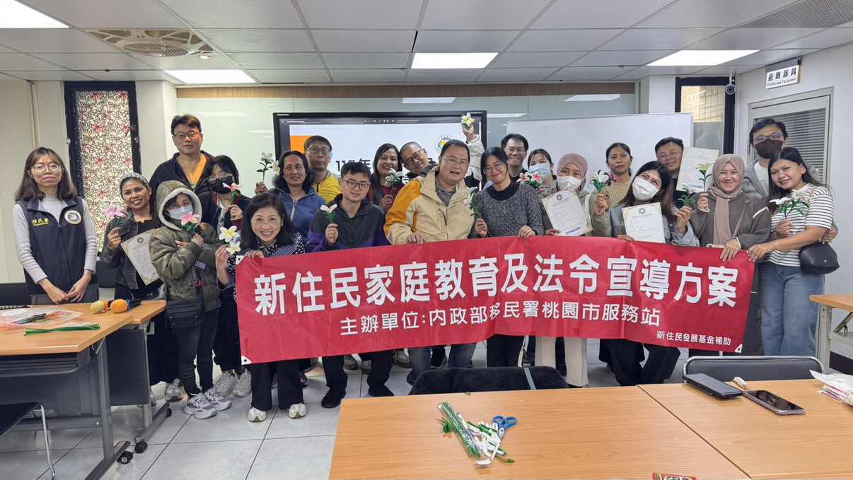 20260326210637_0_a67121