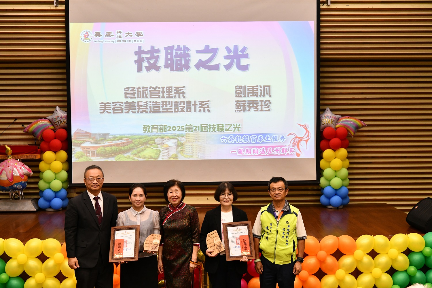 20260327163918_0_7be5c0