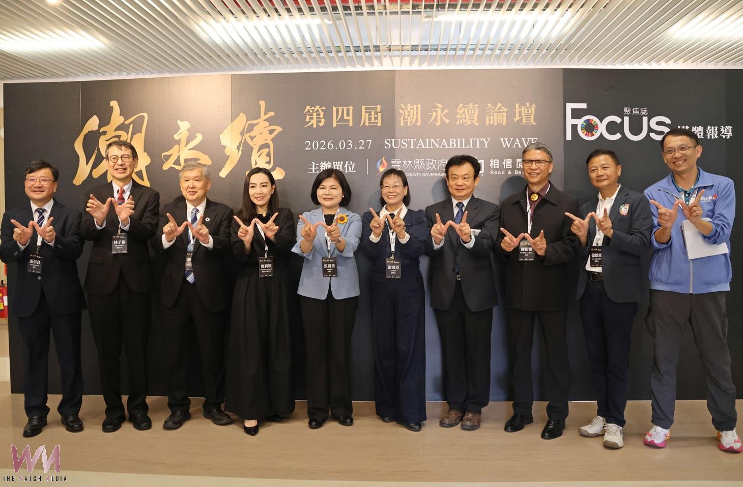 20260327200751_0_83b1fb