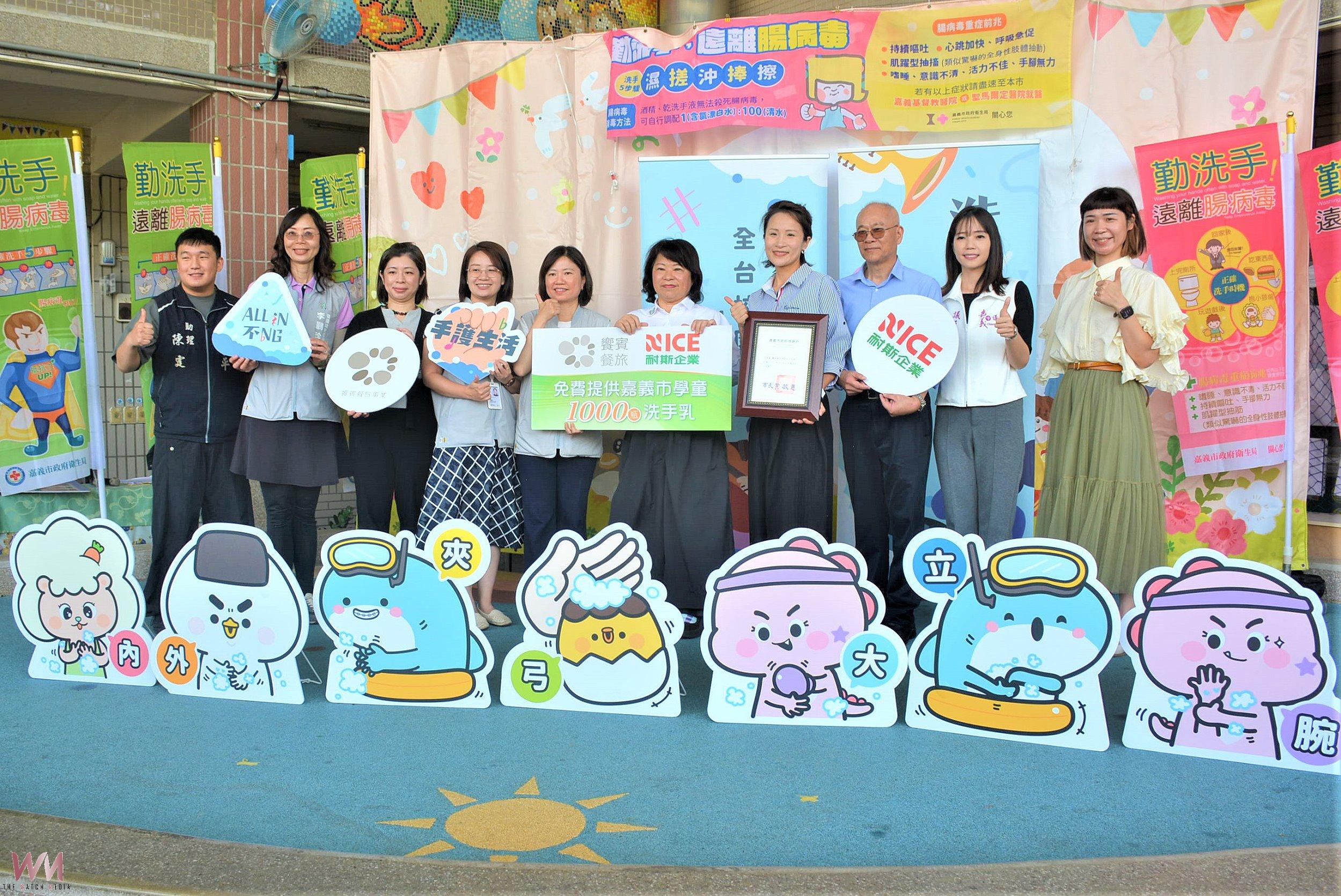 20260327203741_0_a938c3