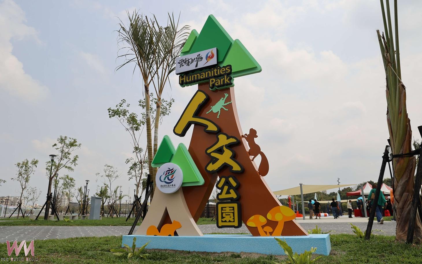 20260327215413_0_357911