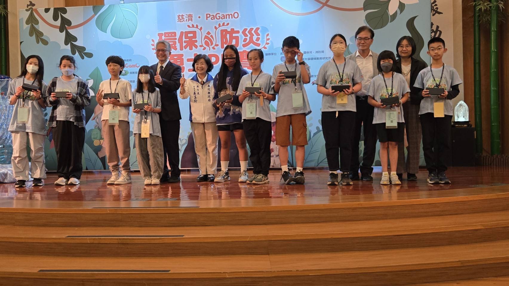 20260328183126_0_6705a9