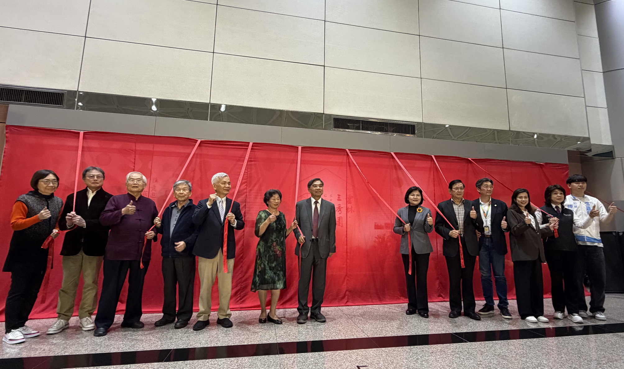 20260328200535_0_7d49c0