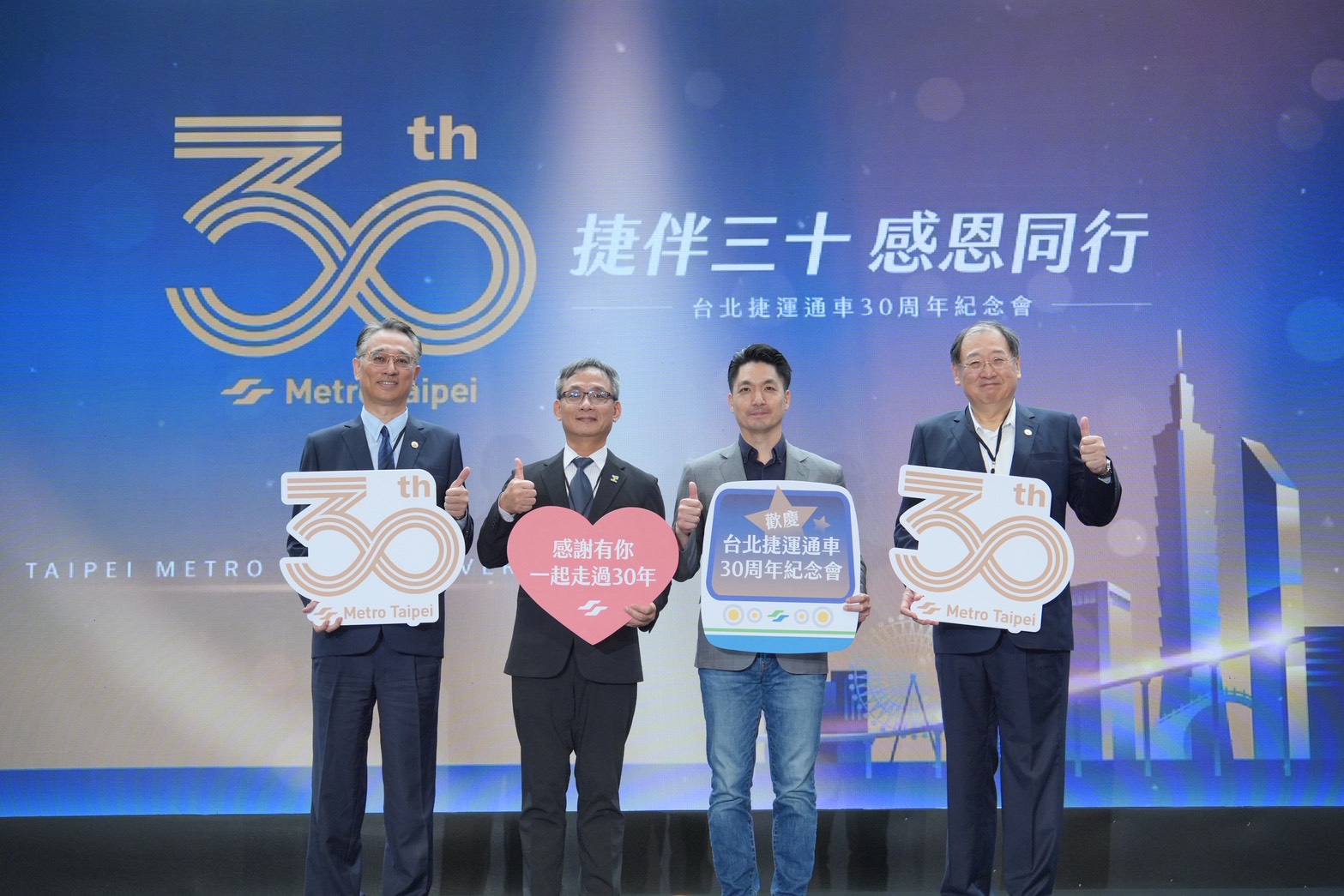 20260328203223_0_4d6be8