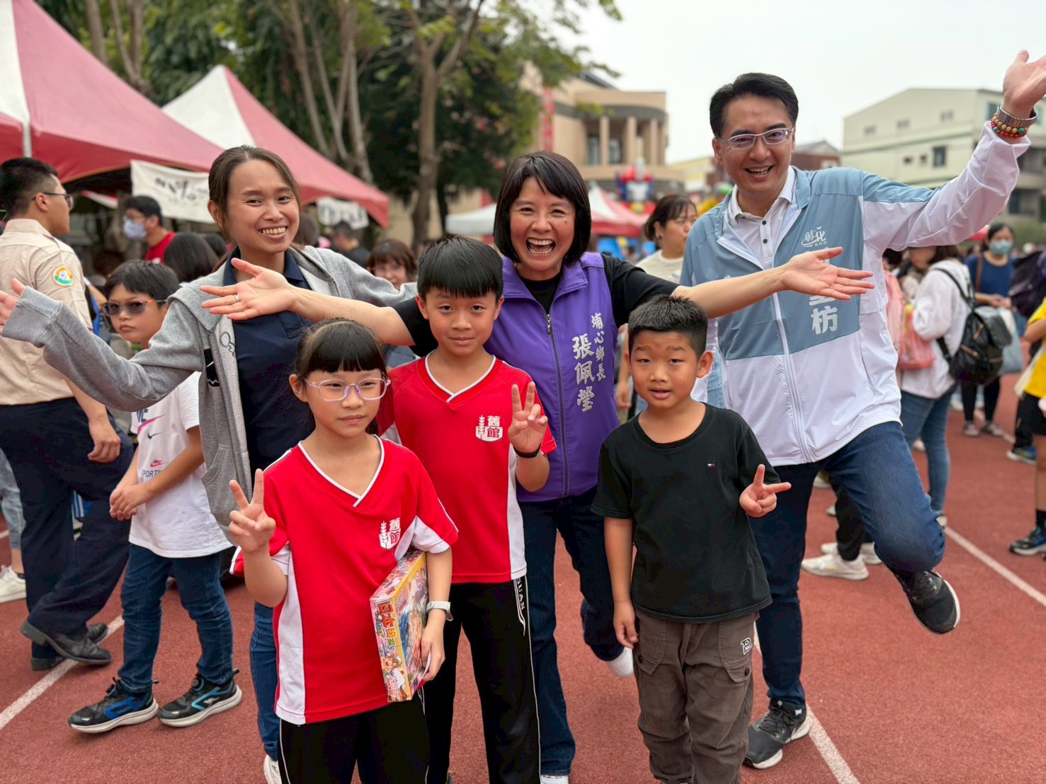 20260328203413_0_3872cf