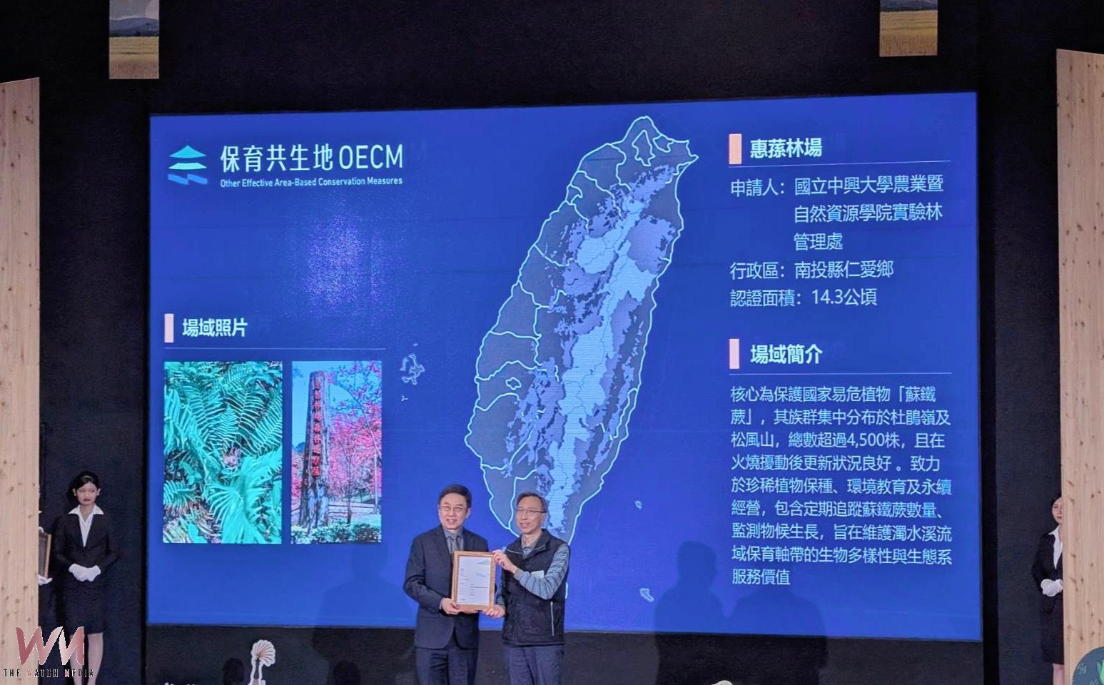 20260328203817_0_9d854d