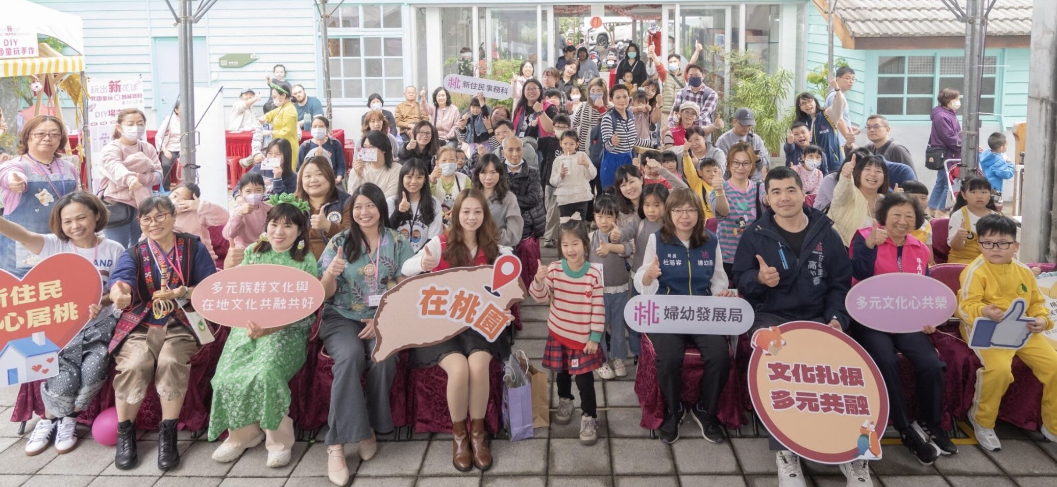 20260329202453_0_7716a6