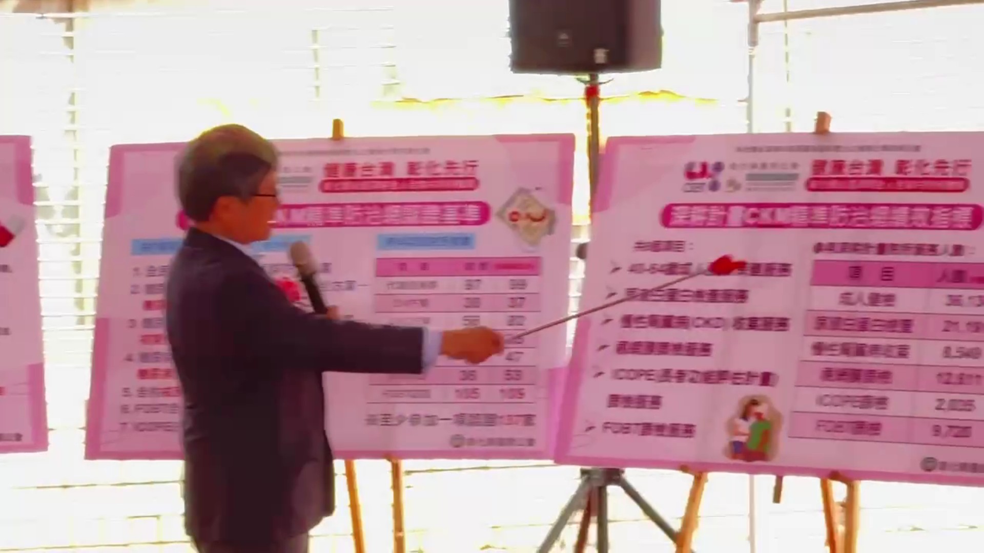 20260329202716_0_fae553