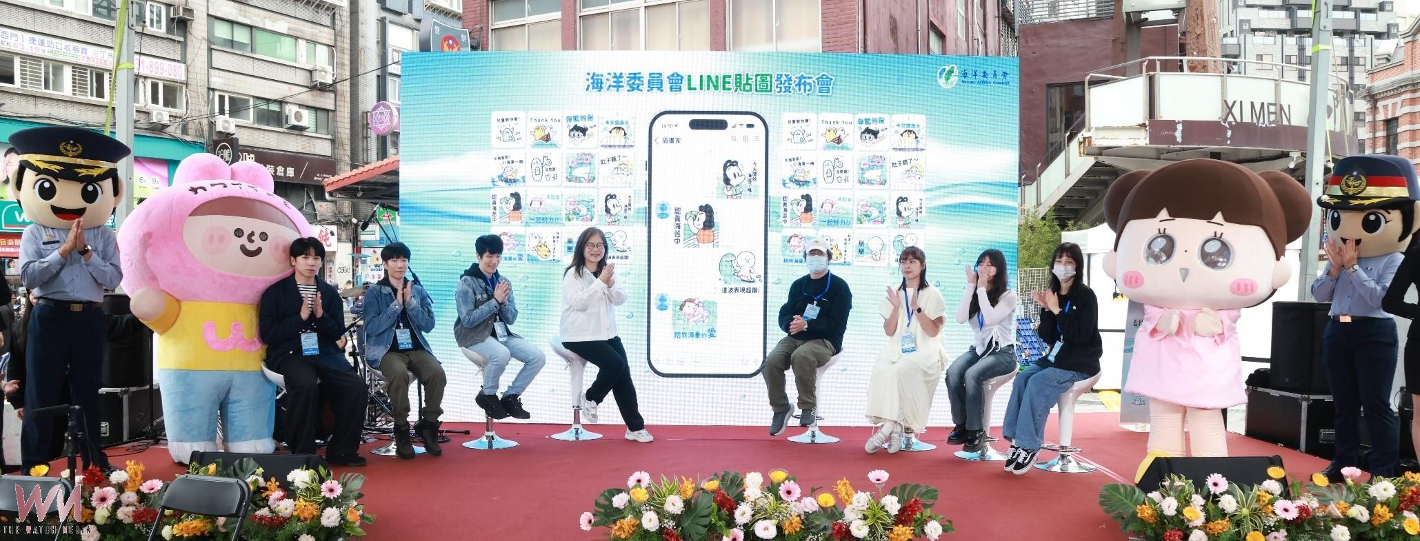 20260329204821_0_9cb80d